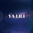 دانلود ریمیکس Balti- Hamouda به نام یالیلی یالیلا