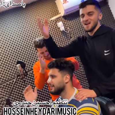 دانلود آهنگ ابوالفضل متو مسته مستم