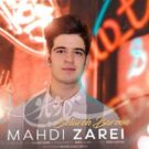 دانلود آهنگ ستاره بارون از مهدی زارعی
