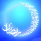 دانلود دعای اسماء الحسنی گروه محمد رسول الله