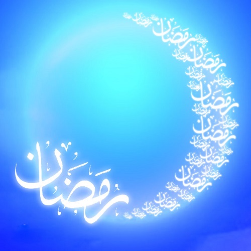 دانلود دعای اسماء الحسنی گروه محمد رسول الله