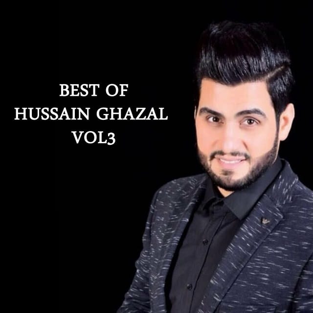 دانلود آهنگ Law Ydri Habibi از Hussain Ghazal • سانگها