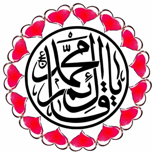 دانلود آهنگ عربی جف عمارة از ازهر الناطق و مصطفى الجوراني • سانگها