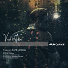 دانلود آهنگ وحید حاجی تبار به نام بازم بارون گرفت • سانگها
