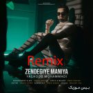 دانلود ریمیکس آهنگ یعقوب محمدی به نام زندگی منیا • سانگها