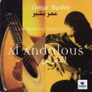 دانلود آهنگ بی کلام My Favorite Dance از Omar Bashir • سانگها