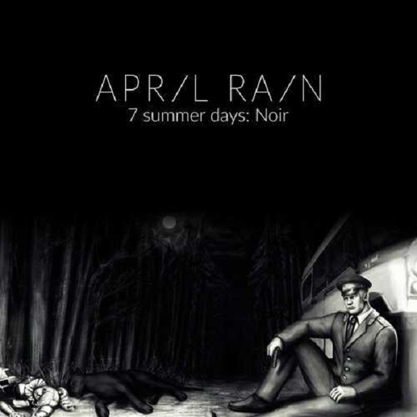 دانلود آهنگ بی کلام Tabula Rasa از April Rain • سانگها