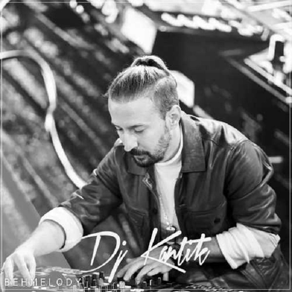 دانلود آهنگ بی کلام Jupiter از DJ Kantik • سانگها