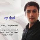 دانلود آهنگ ای داد از مجتبی اسدی • سانگها