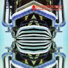 دانلود آهنگ بی کلام Pipeline از Alan Parsons • سانگها