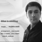 دانلود آهنگ دیدم تو نمیخوای از مجتبی اسدی • سانگها