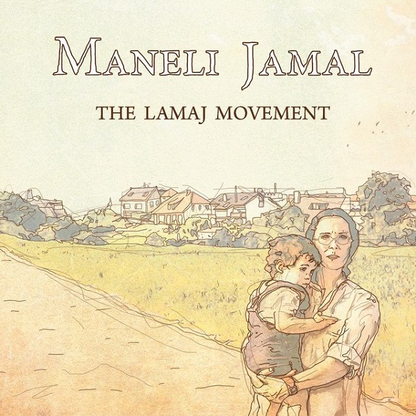 دانلود آهنگ بی کلام We Made It از Maneli Jamal • سانگها