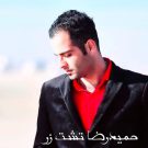 دانلود آهنگ بارون از حمیدرضا تشت زر • سانگها