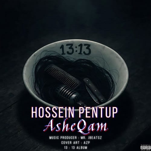 دانلود آهنگ آشغم از حسین پنتاپ • سانگها