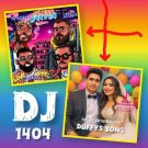 دانلود ریمیکس بمب 2 1404 از میلاد جهانبخش و اپیکور &bull; سانگها