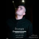 دانلود آهنگ روزگار از محمد اسدی &bull; سانگها