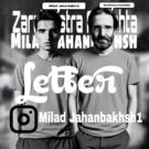 دانلود آهنگ نامه از میلاد جهانبخش (شاعر زرتشت اندیشه) &bull; سانگها