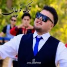 دانلود آهنگ ترک قوچان جواد یوسف خانی و رضا یوسف خانی &bull; سانگها
